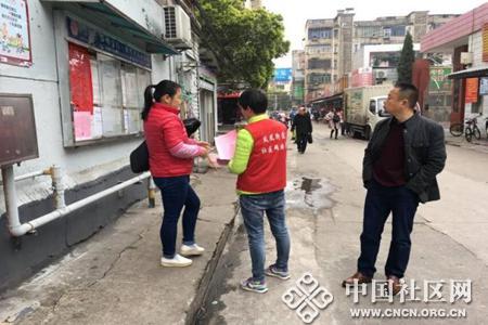 杨湾社区:积极开展兵役登记宣传工作