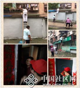 杨湾社区:细雨浇灌文明花 我为创城做贡献