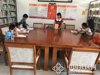 昆东社区“幸福家庭日”亲子阅读活动