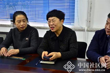 伊美区妇联与伊美区林都社区联合开展"恒爱行动"启动仪式