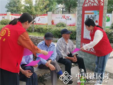 华强社区开展居民基本医疗保险宣传