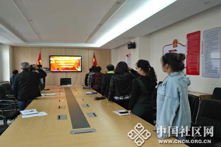 解放东社区党委开展10月份主题党日活动