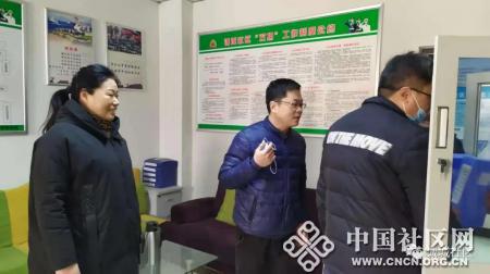 当前位置:>首页>河南省新乡市红旗区洪门街道诚城社区>社区动态>2021